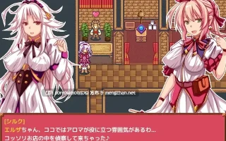 【DLsite 汉化 系列  卖春/援交 姐姐×正太 内射/中出 怀孕 分娩 骨科 反向奸 西瓜肚/孕妇】おねーちゃん錬金術師エルザのショタ喰いザーメンクエスト 大姐姐炼金术士艾尔莎的正太吞食精液任务【ver1.00/RJ01134452/社团名:俺的嗜好】