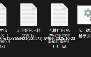 网红美女AI脱衣系列：一口奶盖【1V+482M】