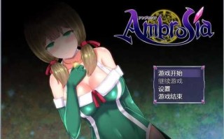 PC/RPG神作/永生之物/汉化/神作强烈推荐游玩