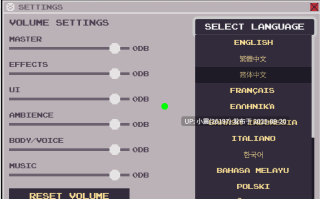 汉化中文！！REC  v0.4.0.2版本  pc+安卓      【SLG像素风游戏/无码】