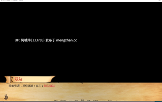 【2D/AICG/同人恶搞/PC机翻/安卓生肉/萌站内植】海贼王：亚马逊之爱 One Piece Amazon Love  v0.3 [515M]【序号5426】