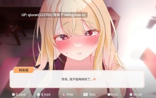 更新/本篇免费【养成SLG/调教/动态】大学助教生活（Teaching Assistant Life） v1.12 官中步兵版 [1.10G]