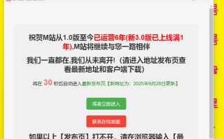 [SLG自费DsspseekV3翻译PC异种强奸][レイガン]眠眠打鬼 ―minmin da gui― v1.1.0[萌站植入[1.18G]