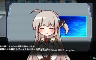 PC/RPG/#公主协同效应    #プリンセスシナジー #Princess Synergy  v2025.11.01 AI汉化版【2025年11 更新】