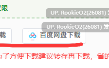 【SLG/AI汉化/校园/巨乳/更新/JK/PC】辣妹部屋！？～学校附近的辣妹聚集地～ / ギャルベヤ！?～学校最寄りのギャルのたまり場～ v2 AI汉化版【1.04G/更新】