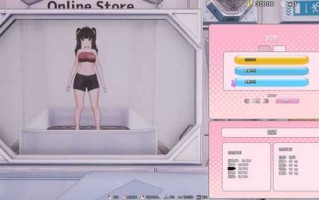 【PC/3D互动/官中】饲育Y