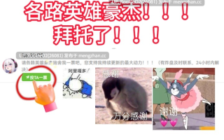 【RPG/汉化/巨乳/纯爱/PC】姐妹榨取：纯爱与睡取的村庄 / 姉妹搾取～純愛と寝取られの村～ AI汉化版 25.12.28.0时发售【1.54G】