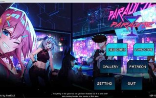 [像素SLG/动态]天堂重迭【安卓/破解版/800M/夸克】