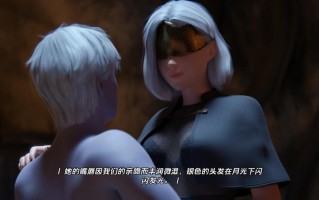  [欧美SLG/动态] 晨曦之约 Covenant Of Morn v0.5.1 汉化版 [PC/2G]