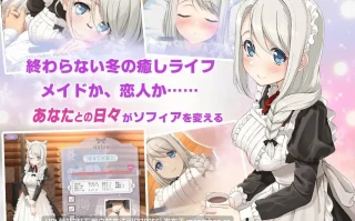 283.【安卓+PC】[SLGSteam]我与索菲娅的秘密 官方中文版