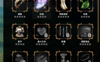 [ACT/官中/步兵] Roguelite 神秘幸存者 Sexy Mystic Survivors V1.07 Bui11052888 官方中文步兵版 [3.5G]