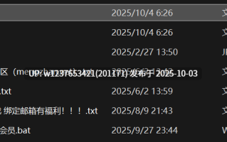 【秘语空间】抖音钟意依阳合集【281P 45V-583M】