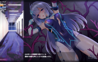 【PC/RPG/女主/凌辱/恶堕】魔装影姬体验版0.1