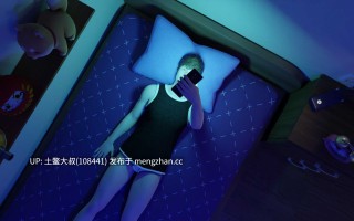 【3D同人SLG 后宫 男主 奇幻 机翻】多元宇宙困顿 Multiverse Stranded [v1.0] 720MB