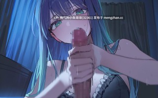  [PIXIV ] 我推的孩子 office 1-6 整合 [AI Generated] [243P+34M]