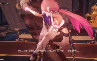 青春繁育开拓者不会梦见罗浮兔女郎太卜