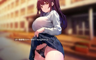 RJ01498176【御苑生メイ】【常識改変特化】猫かぶり系ツンツン優等生の巨乳クラスメイトに催◯をかけ、意識をそのままにいつでもナマえっちできる理想の性処理係へ【激しい凌◯なし・オナサポ】