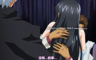 RIN×SEN ～白濁女教師と野郎ども～上巻[100528][鈴木みら乃][2V,1.08G]