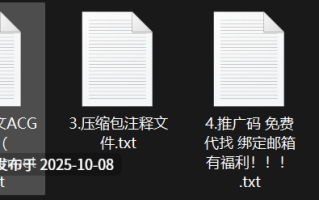 【国产经典】极品美乳【夏雨荷】CZ-0004尾行凌辱女学生夏雨荷_chf3_prob3【3.62G】