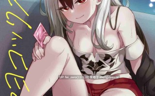 【作品合集】歩かせ屋 (Arkas)[5部]【汉化】【全收集/自整理】