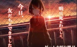 PC/ADV/拥抱尤玛/全年龄作品