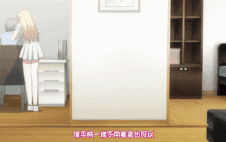 【里番】磨蹭女子的纯爱巨乳物语 后宫乳交内射颜射/09120096