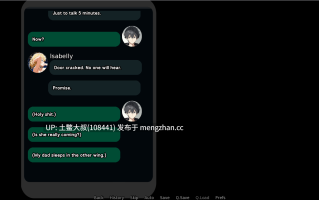 【2D日式SLG AICG 腐败 熟女 出轨 机翻】Ember&Ivory [Ch.2 v0.2.0] 1GB