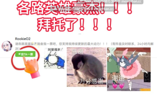 【ADV/汉化/触手/冒险/纯爱/猫耳/萝莉/PC】白猫库萝与触手的爱~与触手的魔物加深羁绊通过体液交换进行幸福H的故事~ / 白猫クラウに触手の愛を～触手の魔物と絆を深めて体液交換幸せHするお話～ AI汉化版 26.01.09更新【541M】