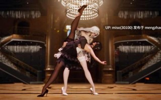 东京圣战：墨雪双姝