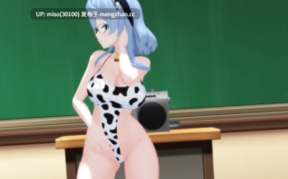 Number 9 - Ako's Parent Teacher Meeting. [CuXugVwJ2p55GG] [Source]