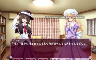 [ADV/PC]#秘封俱乐部的过夜会 #Hifuu Club Sleepover   #秘封倶楽部のお泊まり会 AI汉化版【2025年12月30日0时 发售】