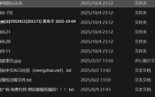 【秘语空间】抖音财神爷的心尖尖合集【346P 109V-6.32G】