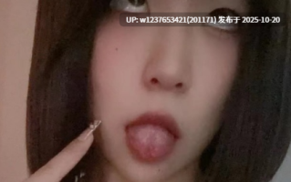 【微密圈】抖音翘臀骚萝莉【安徽美杜莎（天方美女蛇）】高颜值阿黑颜吐舌-合集【1338P 44V-730M】