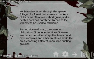 【2D/扶她/同性/SLG/PC机翻/安卓生肉】[冥界铬工作室] 猎人猎杀 Hunter Hunted v1.1【382M】【序号5581】