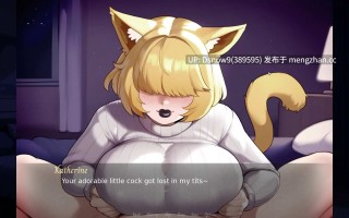 【日系SLG/AI汉化】喵转性 Nyatorase: Shared Passions v0.11【PC/2G】