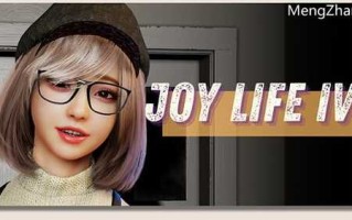 PC/SLG/愉悦人生4/官中步兵