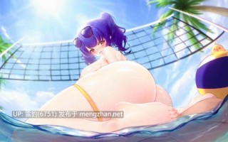 和少女在水中内射