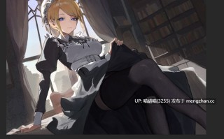 RJ01361810【具羅津ちえ】超絶優秀金髪メイドを性欲処理に使う話 〜身も心も思うがままに〜