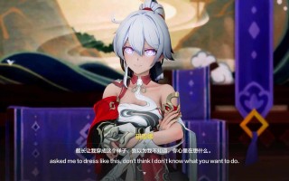 崩坏琪亚娜被舰长