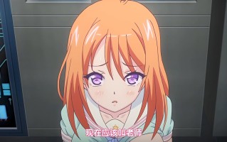 羞耻 被剥离的羞耻心 1-2 nur 里番合集 中文字幕 熟肉 强奸  呆萌合集