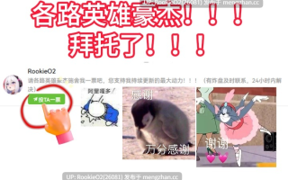 【RPG/汉化/巨乳/触手/NTR/洗脑/催眠/PC】红焰忍姬桃花 - 淫魔堕落姬谭 - / 紅焔忍姫トウカ -淫魔堕落姫譚- v1.02 AI汉化版 25.12.21更新【1.57G】