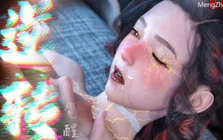 【3D/度盘/全彩】逆转外传_觉醒01-06