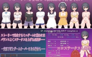 【RPG/AI汉化/PC/NTR】一直暗恋的假小子青梅竹马被转校来的轻浮男抢走了！? ずっと好きだった男勝りな幼馴染が転校生のチャラ男に寝取られる！?
