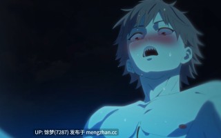 Kizu的电锯人 蕾塞【850M】