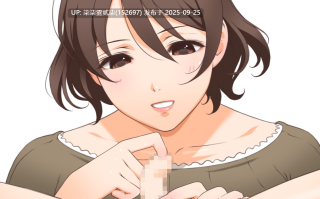 ママとボクのカラダのしくみ お母さんに膣内射Oしたら親孝行な世界 ver 1.0【PC/ADV/AI汉化/存档/全CV/1.3G】