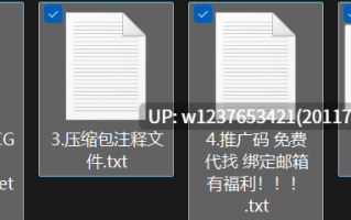 【国产经典】极品美乳【夏雨荷】CZ-0007.夏雨荷初恋情侣JK定情，睡衣后入【1.85G】
