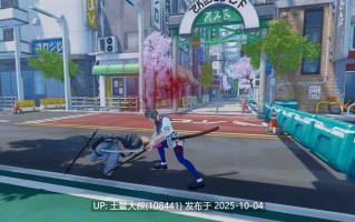 【3D类开放战斗 官方中文】性感武士刀 Sexy Katana [v1.0]