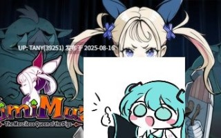 #你是冷酷无情的猪之女王 #君は無慈悲な豚の女王 v1.00 Master 官方中文版 ·