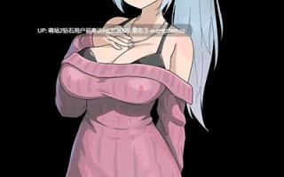 [傲慢嫌恶白领威胁调教征服][动态官中后宫]背德浴场 Immoral-Bathhouse 正式版 官方中文步兵版 [1.74GB] 