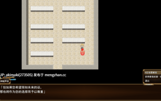 【扶她乱斗】扶她公主格里泽的肉棒自控记录~ふたなり姫グリゼのおチンポ自制録【AI加载汉化】